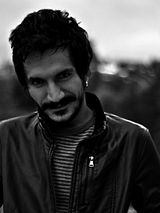 İnanç Konukçu