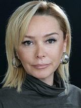 Özlem Savaş