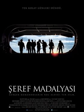 Şeref Madalyası