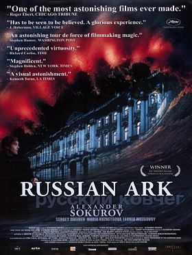 Rus Hazine Sandığı