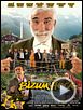 Fotoğraf : Bizum Hoca Fragman Fotoğraf : Bizum Hoca Fragman