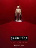 Şahsiyet Şahsiyet