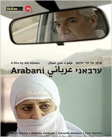 Arabani