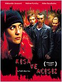 Kısa ve Acısız