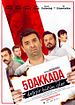 5 Dakkada Değişir Bütün İşler 5 Dakkada Değişir Bütün İşler