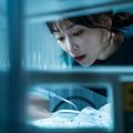 Fotoğraf Seo Hyun-jin