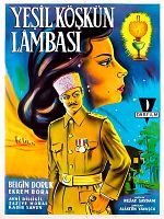 Yeşil Köşkün Lambası posteri