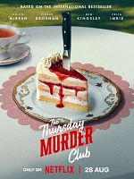 Perşembe Günü Cinayet Kulübü posteri