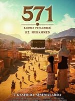571 Rahmet Peygamberi Hz. Muhammed posteri