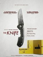 The Knife posteri