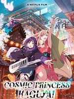 Cosmic Princess Kaguya! posteri