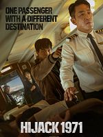 Hijack 1971 posteri