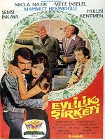 Evlilik Şirketi posteri