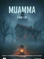 Muamma: Cenin-i Cin posteri