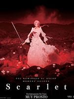 Hateshinaki sukāretto posteri