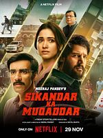 Sikandar ka Muqaddar posteri