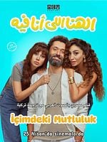 İçimdeki Mutluluk posteri