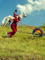 Ancestral Visions of the Future posteri