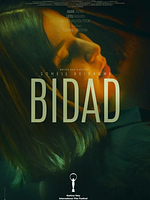 Bidad posteri