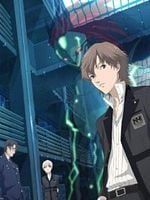 Perusona - Toriniti Sōru görüntüsü