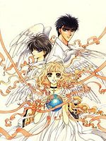 Ekkusu görüntüsü