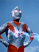 Ultraman 80 görüntüsü