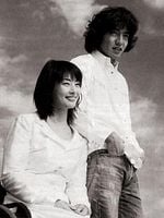 Beautiful Life görüntüsü