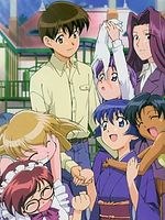 Ai Yori Aoshi görüntüsü