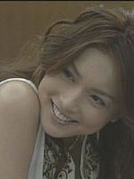 Boku Dake no Madonna görüntüsü