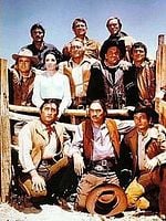 The High Chaparral görüntüsü