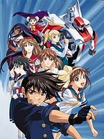 Gate keepers görüntüsü