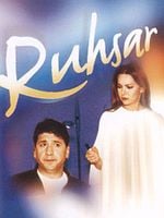 Ruhsar posteri