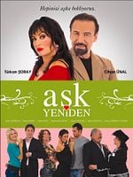 Aşk Yeniden görüntüsü