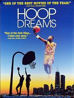 Hoop Dreams posteri