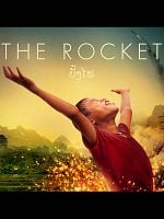 The Rocket posteri