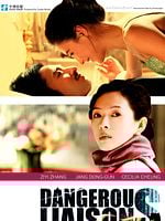 Dangerous Liaisons posteri