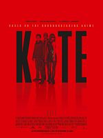 Kite posteri