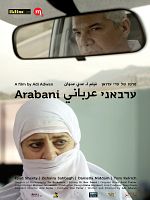 Arabani posteri