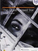 The Cloud-Capped Star posteri