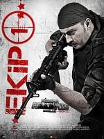 Nizama Adanmış Ruhlar görüntüsü