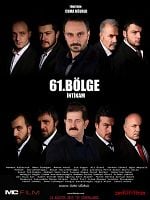 61. Bölge İntikam posteri