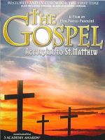 The Gospel According to St. Matthew posteri