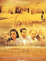 Hayat Çizgisi Suriye posteri