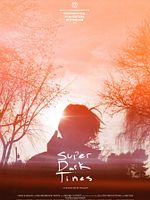 Süper Karanlık Zamanlar posteri