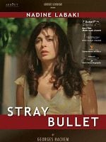 Rsasa taycheh posteri