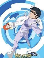 Valérian et Laureline posteri