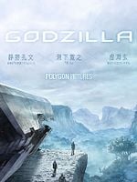 Godzilla: Monster Planet posteri