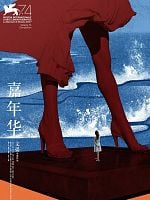 Melekler Beyaz Giyer posteri