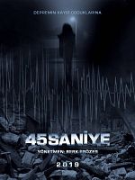 45 Saniye posteri