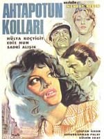 Ahtapotun Kolları posteri